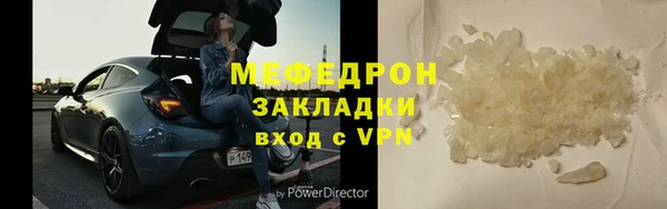 марки nbome Богданович